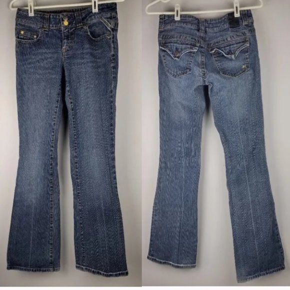 Jessica Simpson Denim - Jessica Simpson Jeans